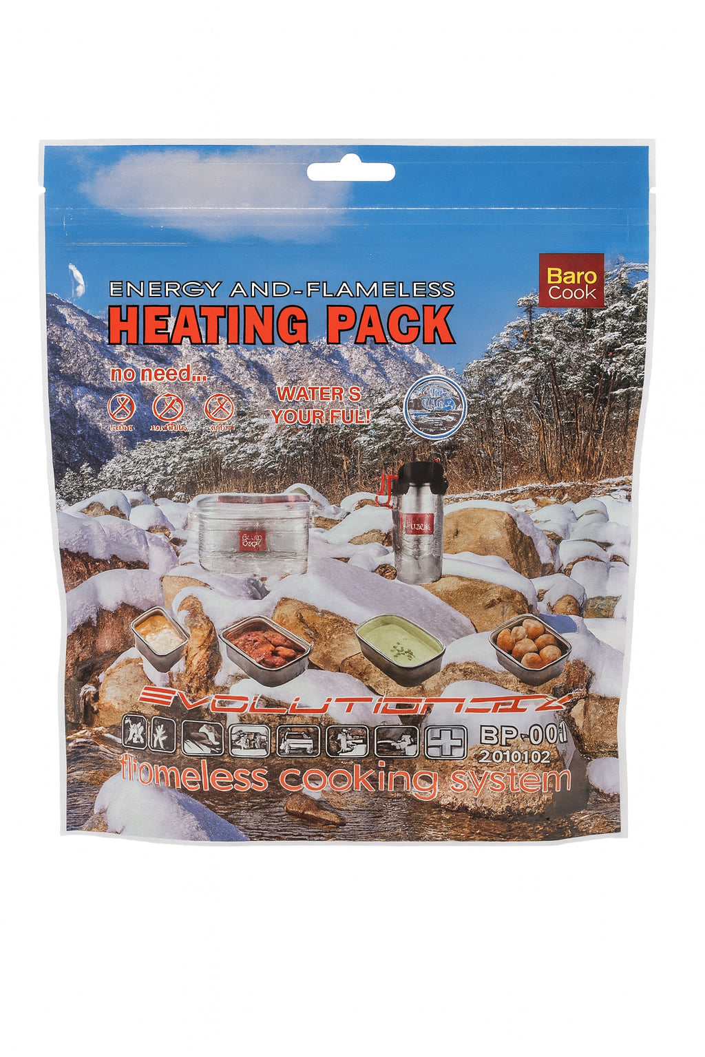 BAROCOOK HEATING PACK
