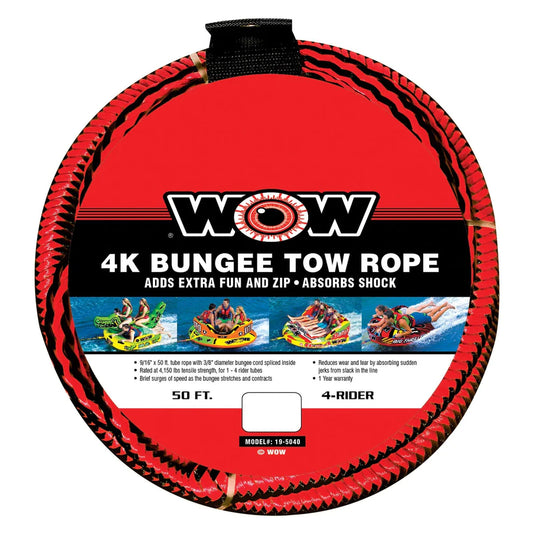 WOW WATERSPORTS BUNGEE TOW ROPE 50'