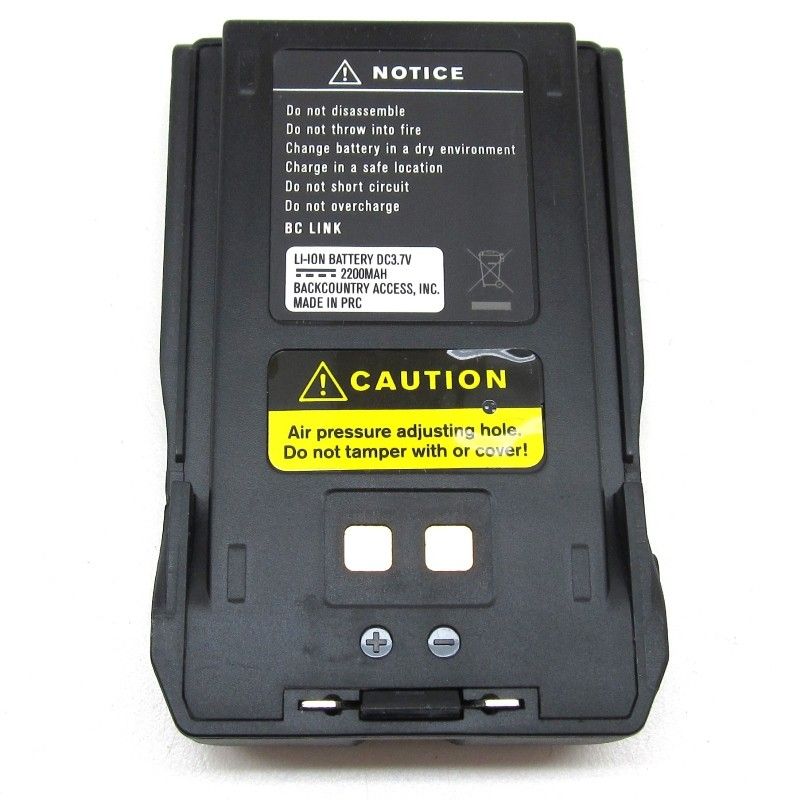 BC LINK RADIO BATTERY REPLACEMENT